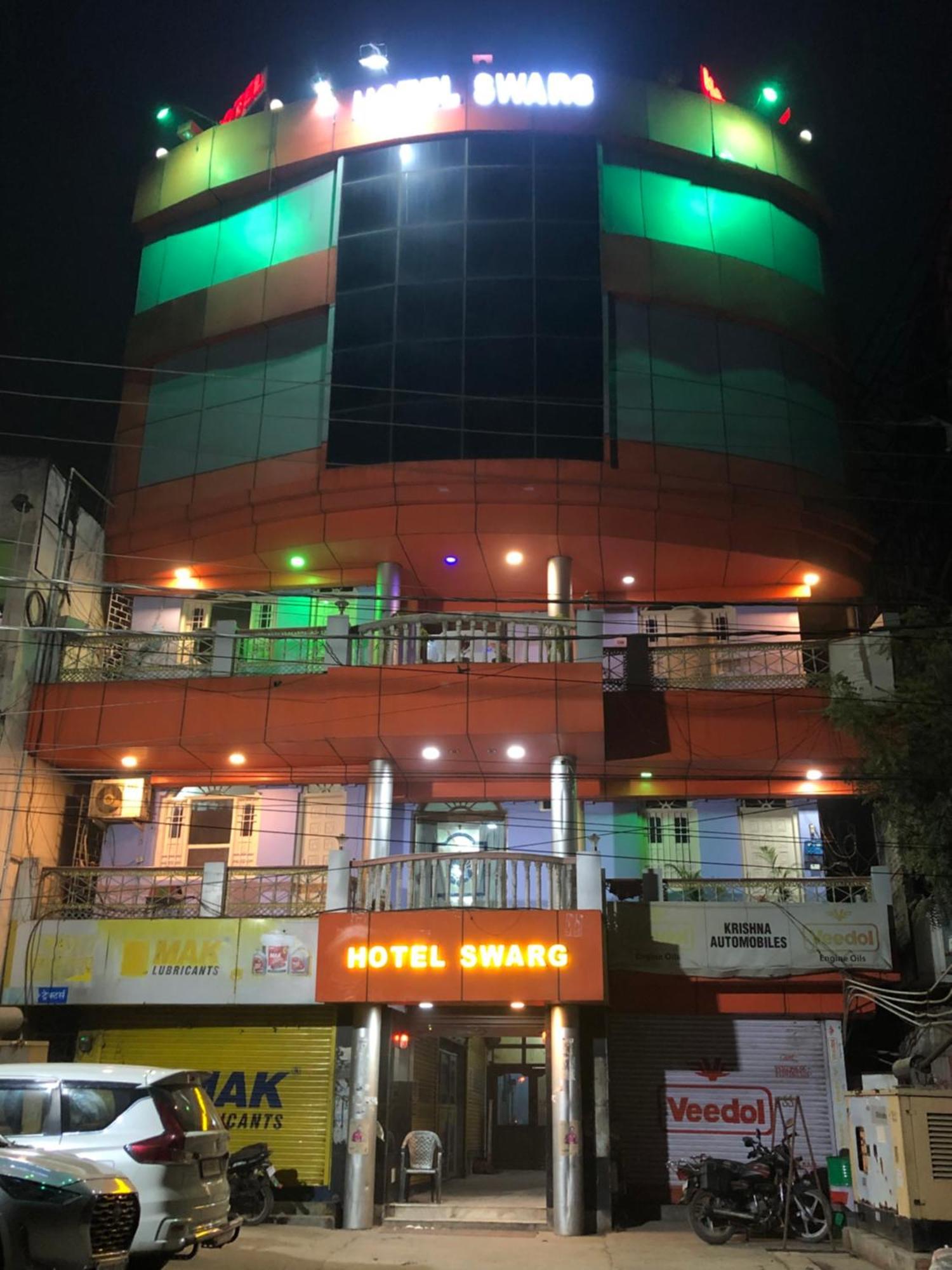 Hotel Swarg International Muzaffarpur Exterior foto